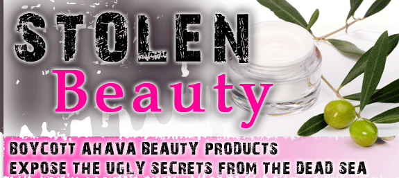 beauty secrets of Ahava